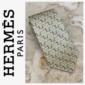 Hermès 100% Silk Printed Tie Whimsical Storks & Suitcase New Dad Tie